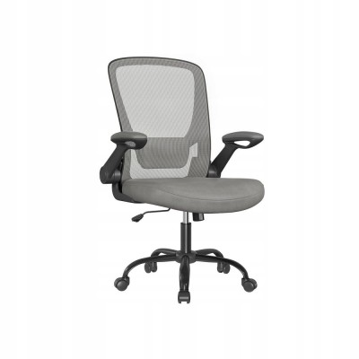 Fotel biurowy ergonomiczny z podparciem lędźwiowym SONGMICS szary