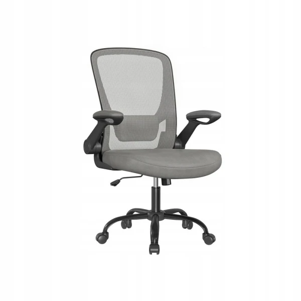 Fotel biurowy ergonomiczny z podparciem lędźwiowym SONGMICS szary