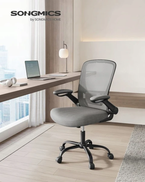 Fotel biurowy ergonomiczny z podparciem lędźwiowym SONGMICS szary