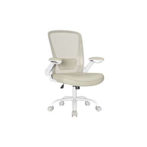 Fotel biurowy ergonomiczny z podparciem lędźwiowym SONGMICS beżowy
