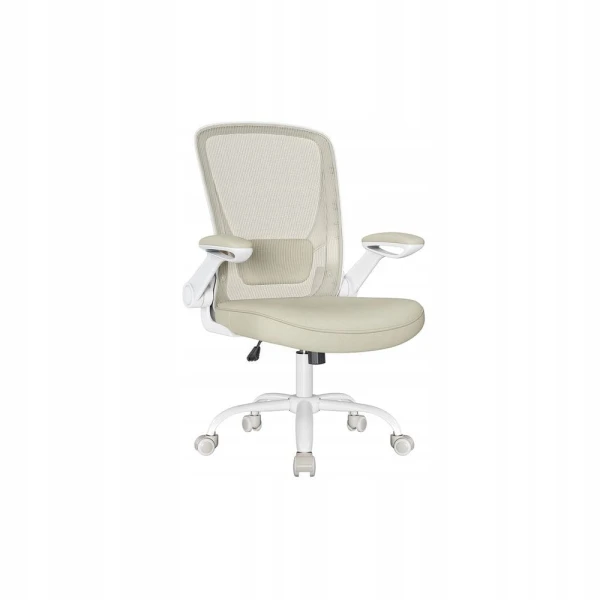 Fotel biurowy ergonomiczny z podparciem lędźwiowym SONGMICS beżowy