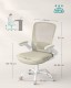 Fotel biurowy ergonomiczny z podparciem lędźwiowym SONGMICS beżowy