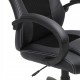 Fotel biurowy SONGMICS ergonomiczny, obrotowy, czarny