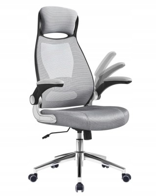 Ergonomiczny fotel biurowy SONGMICS regulowany, obrotowy, szary