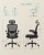 Ergonomiczny fotel biurowy SONGMICS regulowany, obrotowy, czarny