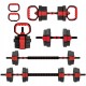 Zestaw hantli regulowanych SPORTNOW 15 kg 6w1 sztanga kettlebell